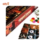 بازی فکری محله چینی ها Chinatown